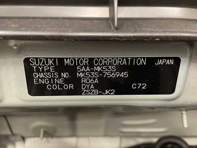 スズキ スペーシア ギア HYBRID XZ 熊本県 2021(令3)年 1.1万km オフブルーメタリック/ガンメタリック2トーンルーフ 純正SDナビ（ラジオ、フルセグ、BT、CD、DVD、SD、USB）/ETC/全方位カメラ/クルーズコントロール/ステアリングリモコン/シートヒーター/両側パワスラ/ヘッドアップディスプレイ/クリアランスソナー/レーンキープ/衝突被害軽減ブレーキ/横滑り防止/オートハイビーム/オートライト/フロアマット/ドアバイザー/リアサーキュレーター/プッシュスタート/スマートキー×2