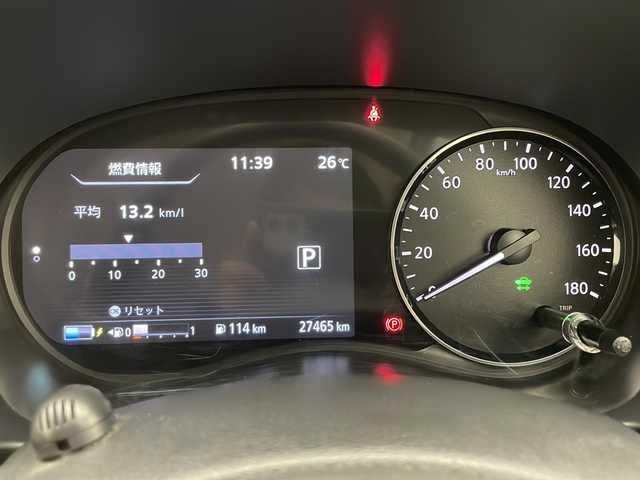 日産 キックス X ツートーンインテリアED 宮崎県 2021(令3)年 2.8万km プレミアムホライズンオレンジ/ピュアブラック 2トーン 禁煙車/エマージェンシーブレーキ/純正9型ナビTV/（CD/DVD/Bluetooth/FMAM/フルセグTV）/純正ドライブレコーダー/純正ビルトインETC/純正17インチアルミ/純正LEDオートライト/純正LEDフォグ/純正フロアマット/プロパイロット/アラウンドビューモニター/クリアランスソナー/電子パーキング/オートホールド/ウインカードアミラー/ステアリングヒーター/前席シートヒーター/ハーフレザーシート/本革巻ハンドル/スマートキー/プッシュエンジンスタート/新車時保証書/取扱い説明書