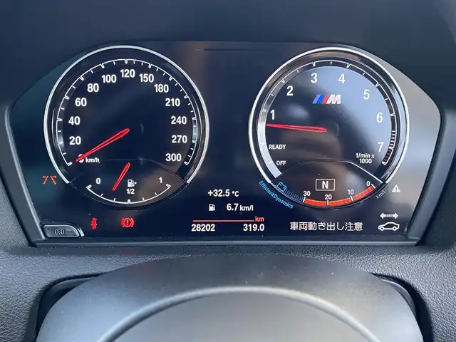 ＢＭＷ Ｍ２ エディションブラックシャドウ 福岡県 2018(平30)年 2.9万km 黒 ・クルーズコントロール/・純正ナビ/BT/USB/・バックカメラ/・黒革シート/シートヒーター/・ドライブレコーダー/・ETC/・純正19AW/・KW車高調/・100台限定車/・保証書/・取扱説明書/・スペアキー/・JQカーボンパドルシフト/・カーボンリアディフューザー/・カーボンドアミラーカバー