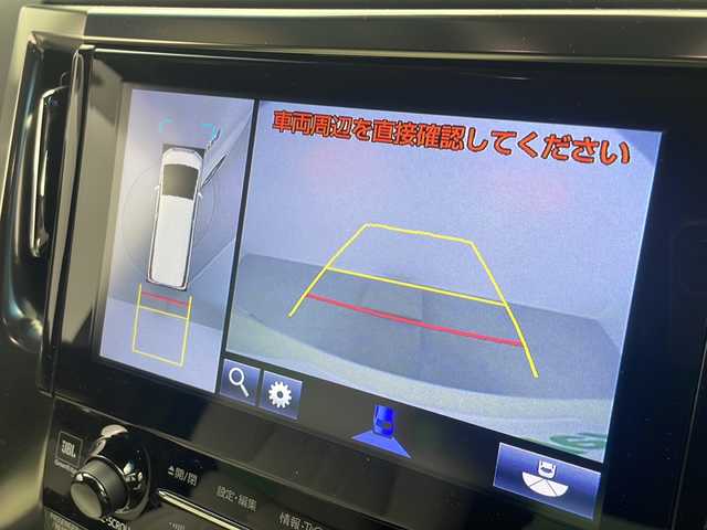 トヨタ アルファードハイブリット エグゼクティブ ラウンジ S 大阪府 2018(平30)年 1万km ラグジュアリーホワイトパールクリスタルシャインガラスフレーク 純正10.5インチメーカーナビ/【フルセグTV/Bluetooth/FM/AM/CD】/JBLプレミアムサウンド/13.3インチ純正後席モニター/ツインムーンルーフ/白革シート/前後シートヒーター/前後シートベンチレーション/ステアリングヒーター/全方位カメラ/ブラインドスポットモニター/ワイヤレス充電/両側パワースライドドア/パワーバックドア/トヨタセーフティセンス/・プリクラッシュセーフティー/・レーントレーシングアシスト/・レーンディパーチャーアラート/・レーダークルーズコントロール/・オートマチックハイビーム/保証書/点検記録簿