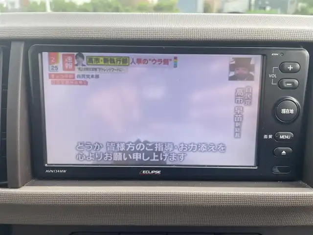 トヨタ パッソ X 富山県 2015(平27)年 3.6万km ブラックマイカメタリック ワンオーナー/社外7インチナビ/ワンセグTV/CD再生/鉄チンホイール付き夏タイヤ4本積込