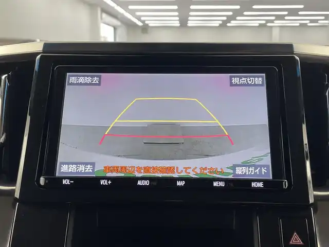 トヨタ アルファード S Cパッケージ 埼玉県 2019(令1)年 4万km ホワイトパールクリスタルシャイン 禁煙車　純正9型ナビ　TV　DVD　CD　BT　後席モニター　バックカメラ　ETC　トヨタセーフティセンス　前後コーナーセンサー　シートヒーター　エアシート　パワーシート　２眼LED　衝突被害軽減