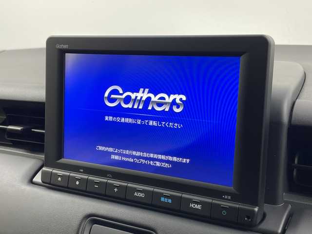 ホンダ ヴェゼル ハイブリッド e:HEV X 新潟県 2023(令5)年 0.9万km クリスタルブラックパール 純正オプションナビ/(ＢＴ／ＦＭ／ＡＭ／ＤＶＤ／フルセグＴＶ）/バックカメラ/ステアリングスイッチ/パドルシフト/置くだけ充電/電格ミラー/ウィンカーミラー/ヘッドライトレベライザー/ドアバイザー/ＥＴＣ