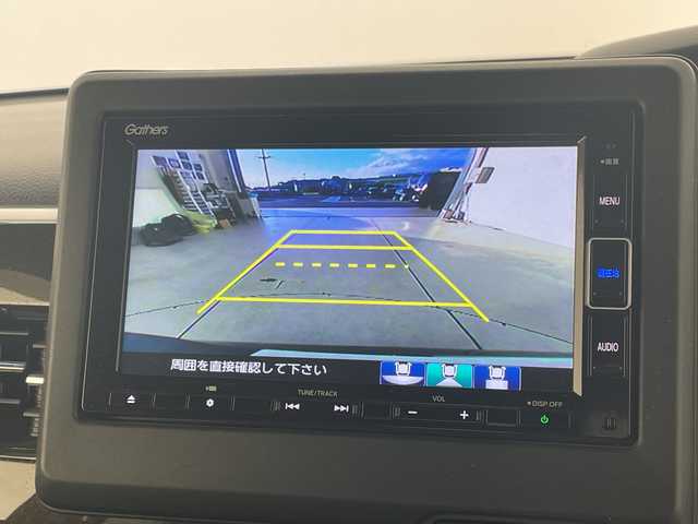 ホンダ Ｎ ＢＯＸ カスタム G L ターボ ホンダセンシング 愛知県 2020(令2)年 2.7万km クリスタルブラックパール ホンダセンシング/純正ナビ/両側パワースライドドア/レーダークルーズコントロール/シートヒーター/バックカメラ/コーナーセンサー/純正アルミホイール/LEDヘッドライト/オートマチックハイビーム/ETC/衝突軽減システム/フルセグ/CD DVD/Bluetooth/ステアリングスイッチ/スマートキー/プッシュスタート