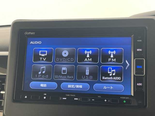 ホンダ Ｎ ＢＯＸ カスタム G L ターボ ホンダセンシング 愛知県 2020(令2)年 2.7万km クリスタルブラックパール ホンダセンシング/純正ナビ/両側パワースライドドア/レーダークルーズコントロール/シートヒーター/バックカメラ/コーナーセンサー/純正アルミホイール/LEDヘッドライト/オートマチックハイビーム/ETC/衝突軽減システム/フルセグ/CD DVD/Bluetooth/ステアリングスイッチ/スマートキー/プッシュスタート