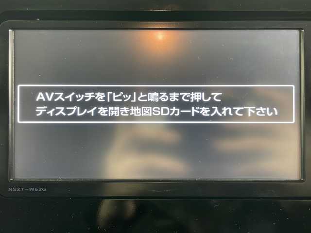 トヨタ ルーミー カスタムG 道央・札幌 2020(令2)年 4.5万km ブラックマイカメタリック ・４WD/・寒冷地仕様/・純正ナビ（CD&DVD&SD）/・クルーズコントロール/・横滑り防止/・アイドリングストップ/・前席シートヒーター/・LEDオートライト/・スマートキー