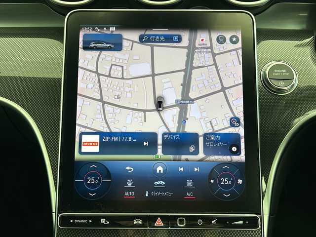 メルセデス・ベンツ Ｍ・ベンツ Ｃ２２０ｄ ステーションワゴン アバンギャルドAMGライン 愛知県 2023(令5)年 1.7万km ポーラホワイト AMGラインパッケージ/・スポーツサスペンション/・スターバターグリル/・AMGラインエクステリア/・AMG18インチアルミホイール/・メタルウィーブインテリアトリム/・スポーツシート/・AMGラインインテリア/・ARTICoダッシュボード/ベーシックパッケージ/・ヘッドアップディスプレイ/・MBUX ARナビゲーション/レーダーセーフティパッケージ/・アクティブディスタンスアシストディストロニック/・アクティブステアリングアシスト/・アクティブレーンアシスト/・アクティブレーンチェンジアシスト/・自動再発進機能/・緊急回避補助システム/・PRE-SAFEインパルスサイド/MBUXナビゲーション/・フルセグTV/・Bluetooth/・USB/・Mercedes me connect/360カメラ/キーレスゴー/純正アルミホイール/ハーフレザーシート/シートヒーター/パワーシート/LEDハイパフォーマンスヘッドライト/フットトランクオープナー/パークトロニック/パーキングアシスト/アンビエントライト/保証書・取説あり