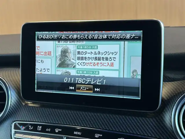 メルセデス・ベンツ Ｖ２２０ d スポーツ ロング 宮城県 2019(令1)年 4.4万km インジウムグレー レーダーセーフティパッケージ/パノラマガラスサンルーフ/Burmesterサウンドシステム/COMANDシステムHDDナビゲーションシステム/フルセグTV/360°カメラシステム/社外フリップダウンモニター/社外DVDプレーヤー/ブラックレザーシート/シートヒーター/メモリ機能付きパワーシート/LEDヘッドライト/オートライト/両側パワースライドドア/パワーバックドア/純正19インチAW/ETC車載器/ドライブレコーダー