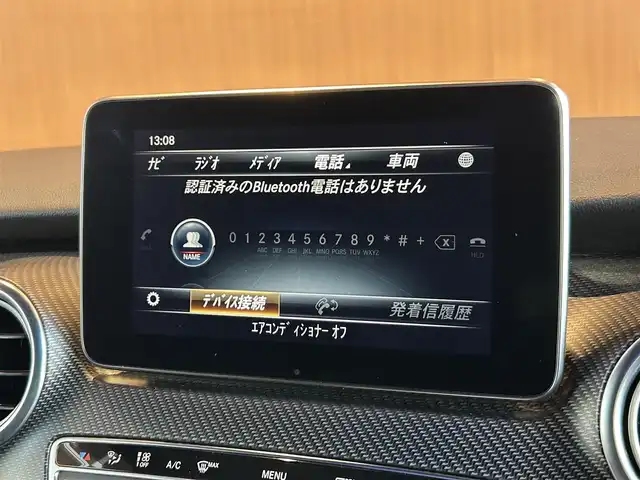 メルセデス・ベンツ Ｖ２２０ d スポーツ ロング 宮城県 2019(令1)年 4.4万km インジウムグレー レーダーセーフティパッケージ/パノラマガラスサンルーフ/Burmesterサウンドシステム/COMANDシステムHDDナビゲーションシステム/フルセグTV/360°カメラシステム/社外フリップダウンモニター/社外DVDプレーヤー/ブラックレザーシート/シートヒーター/メモリ機能付きパワーシート/LEDヘッドライト/オートライト/両側パワースライドドア/パワーバックドア/純正19インチAW/ETC車載器/ドライブレコーダー