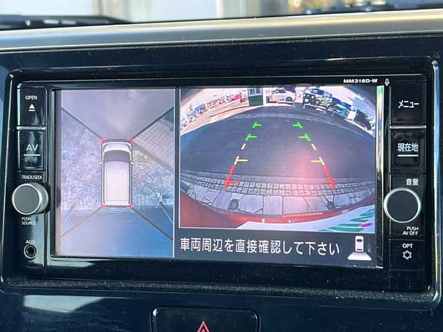 日産 デイズ ルークス