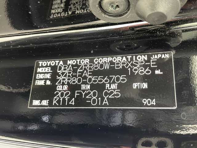 トヨタ ヴォクシー ZS 煌Ⅱ 千葉県 2019(令1)年 4万km ブラック トヨタセーフティーセンス/・プリクラッシュセーフティー/・レーンキープアシスト/・パーキングサポートブレーキ/・オートマチックハイビーム/純正9インチSDナビ【NSZT-Y68T】/・CD/DVD/MSV/Bluetooth/フルセグ/純正フリップダウンモニター【V12T-R68C】/両後パワースライドドア/クルーズコントロール/スマートキー/前後コーナーセンサー/純正LEDヘッドライト/フォグランプ/純正ドライブレコーダー【DRT-H68A】/ビルトインETC/本革巻きステアリング/ドアバイザー/アイドリングストップ
