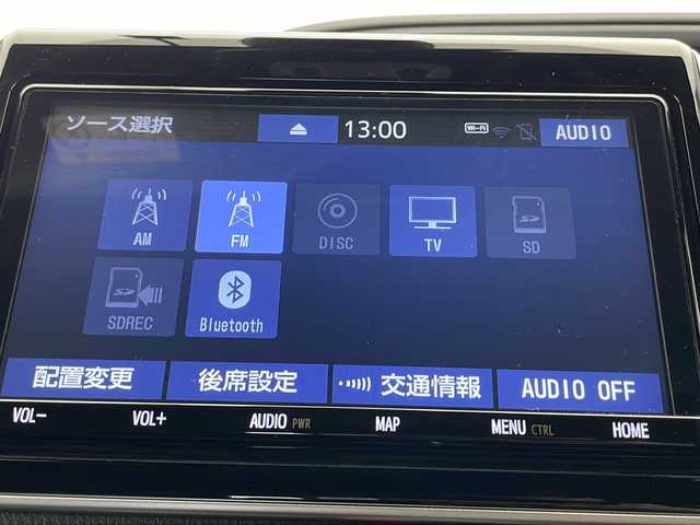 トヨタ ヴォクシー ZS 煌Ⅱ 千葉県 2019(令1)年 4万km ブラック トヨタセーフティーセンス/・プリクラッシュセーフティー/・レーンキープアシスト/・パーキングサポートブレーキ/・オートマチックハイビーム/純正9インチSDナビ【NSZT-Y68T】/・CD/DVD/MSV/Bluetooth/フルセグ/純正フリップダウンモニター【V12T-R68C】/両後パワースライドドア/クルーズコントロール/スマートキー/前後コーナーセンサー/純正LEDヘッドライト/フォグランプ/純正ドライブレコーダー【DRT-H68A】/ビルトインETC/本革巻きステアリング/ドアバイザー/アイドリングストップ