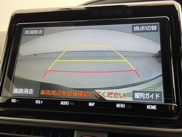 トヨタ ヴォクシー ZS 煌Ⅱ 千葉県 2019(令1)年 4万km ブラック トヨタセーフティーセンス/・プリクラッシュセーフティー/・レーンキープアシスト/・パーキングサポートブレーキ/・オートマチックハイビーム/純正9インチSDナビ【NSZT-Y68T】/・CD/DVD/MSV/Bluetooth/フルセグ/純正フリップダウンモニター【V12T-R68C】/両後パワースライドドア/クルーズコントロール/スマートキー/前後コーナーセンサー/純正LEDヘッドライト/フォグランプ/純正ドライブレコーダー【DRT-H68A】/ビルトインETC/本革巻きステアリング/ドアバイザー/アイドリングストップ