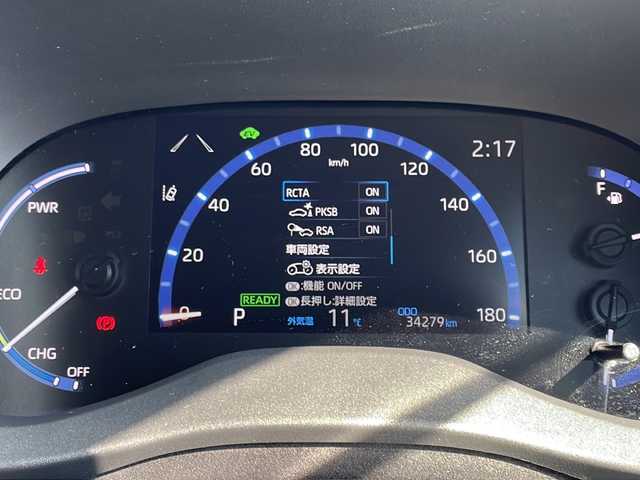 トヨタ ヤリスクロス ハイブリッド Z 愛知県 2023(令5)年 3.5万km プラチナホワイトパールマイカ 衝突軽減システム/純正ディスプレイオーディオ（ナビなし）/全方位カメラ/レーダークルーズコントロール/シートヒーター/フルセグ/Bluetooth/バックカメラ/パワーシート/コーナーセンサー/純正アルミホイール/ブラインドスポットモニター/LEDヘッドライト/ステアリングヒーター/オートマチックハイビーム/ETC/ステアリングスイッチ/スマートキー/プッシュスタート
