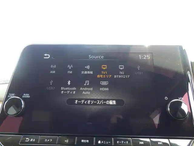 日産 オーラ G レザーエディション 千葉県 2022(令4)年 6.2万km オーロラフレアブルーパール エマージェンシーブレーキ/プロパイロット/インテリジェントルームミラー/ワイヤレス充電/ホワイトレザーシート/前席シートヒーター/純正コネクトナビ/地デジTV/【Bluetooth接続】/アラウンドビューモニター/BOSEサウンド/ドライブレコーダー（DH5-S）/革巻きステアリング/ステアリングヒーター/ステアリングスイッチ/ETC（2.0）/LEDヘッドライト/フォグライト/ウインカーミラー/コーナーセンサー/純正17インチアルミホイル/サイド/カーテンエアバッグ/インテリジェントキー