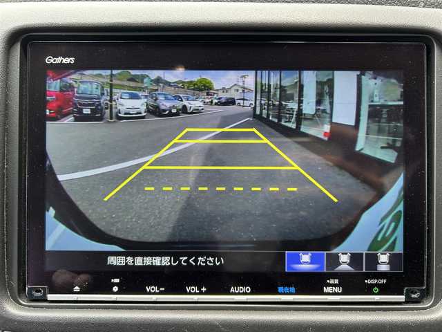 ホンダ ヴェゼル ハイブリッド Z ホンダセンシング 佐賀県 2020(令2)年 4.1万km クリスタルブラックパール ホンダセンシング/純正8インチナビ/・バックカメラ/・フルセグTV/BT/CD/DVD/ハーフレザーシート/前席シートヒーター/純正17インチAW/LEDヘッドライト/フォグランプ/オートライト/ETC/革巻きステアリング/ステアリングスイッチ/パドルシフト/電動格納ミラー/ドアバイザー/フロアマット/エアバックW/サイド/カーテン/スペアキー×１/取扱説明書/保証書