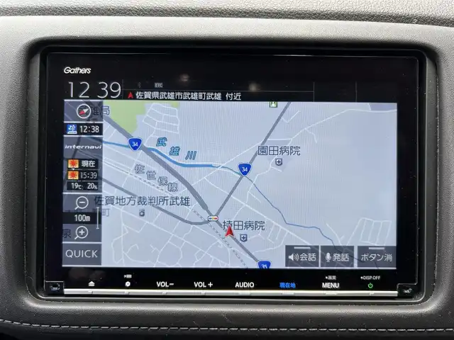 ホンダ ヴェゼル ハイブリッド Z ホンダセンシング 佐賀県 2020(令2)年 4.1万km クリスタルブラックパール ホンダセンシング/純正8インチナビ/・バックカメラ/・フルセグTV/BT/CD/DVD/ハーフレザーシート/前席シートヒーター/純正17インチAW/LEDヘッドライト/フォグランプ/オートライト/ETC/革巻きステアリング/ステアリングスイッチ/パドルシフト/電動格納ミラー/ドアバイザー/フロアマット/エアバックW/サイド/カーテン/スペアキー×１/取扱説明書/保証書