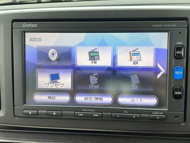 ホンダ Ｎ ＯＮＥ G Lパッケージ 神奈川県 2017(平29)年 5万km ミラノレッド ・純正メモリーナビ/・ワンセグテレビ/・Bletooth/・CD/・バックカメラ/・シティアクティブブレーキシステム　/・ETC　/・オートリトラクタブルミラー/・スマートキー/プッシュスタート　/・キセノンヘッドライト/・オートエアコン　/・オートライト　/・オートリトラクタブルミラー/・純正フロアマット
