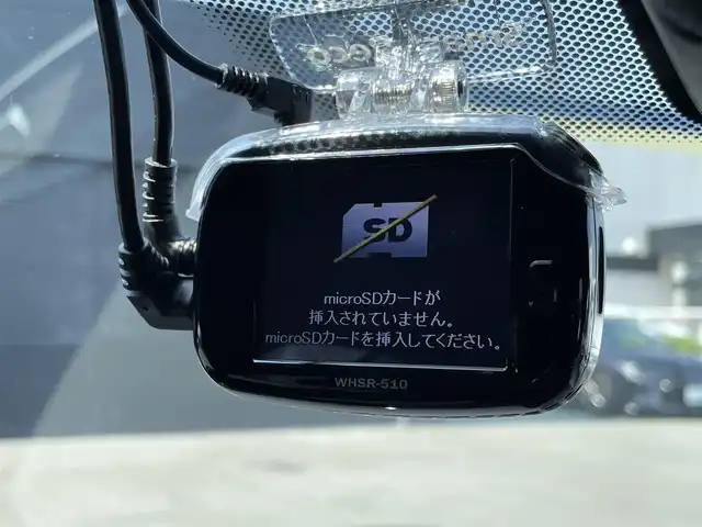 ＢＭＷ ５２３ｄ ツーリング Mスポーツ 三重県 2018(平30)年 3.7万km サファイアブラックP ACC/インテリジェントセーフティ/衝突軽減ブレーキ/車線逸脱警告/ヘッドアップディスプレイ/純正ナビ/全方位カメラ/フルセグTV/Bluetooth接続/アンビエントライト/純正19インチアルミホイール/電動リアゲート/ミラー型ETC/社外前後ドライブレコーダー/パワーシート /シートメモリー機能/LEDヘッドライト/オートライト/オートハイビーム