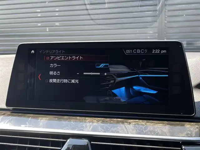 ＢＭＷ ５２３ｄ ツーリング Mスポーツ 三重県 2018(平30)年 3.7万km サファイアブラックP ACC/インテリジェントセーフティ/衝突軽減ブレーキ/車線逸脱警告/ヘッドアップディスプレイ/純正ナビ/全方位カメラ/フルセグTV/Bluetooth接続/アンビエントライト/純正19インチアルミホイール/電動リアゲート/ミラー型ETC/社外前後ドライブレコーダー/パワーシート /シートメモリー機能/LEDヘッドライト/オートライト/オートハイビーム