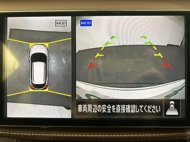 日産 キックス X ツートーンインテリアED 愛媛県 2024(令6)年 0.1万km ブリリアントホワイトパール 純正9インチナビ/フルセグTV/Bluetooth/DVD/プロパイロット/レーダークルーズコントロール/アラウンドビューモニター/デジタルインナーミラー/ビルトインETC/前席シートヒーター/LEDオートライト/レザーハンドル/ステアリングヒーター/ステアリングスイッチ