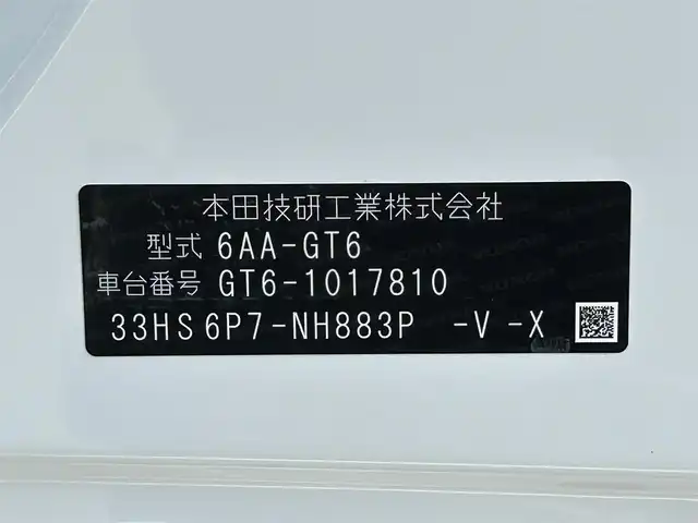 ホンダ フリード ハイブリット e:HEV クロスター 福岡県 2025(令7)年 0.1千km プラチナホワイトパール 登録済未使用車純正9インチHondaCONNECTナビ(フルセグTV/BT/AppelCarPlay)バックモニターホンダセンシングコーナーセンサー両側パワスラレーダークルコンBSMリアクーラーシートヒーターオートホールドUSBポート純正LEDヘッドライト純正15インチアルミホイールプッシュスタートスマートキー