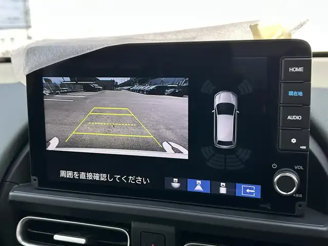 ホンダ フリード ハイブリット e:HEV クロスター 福岡県 2025(令7)年 0.1千km プラチナホワイトパール 登録済未使用車純正9インチHondaCONNECTナビ(フルセグTV/BT/AppelCarPlay)バックモニターホンダセンシングコーナーセンサー両側パワスラレーダークルコンBSMリアクーラーシートヒーターオートホールドUSBポート純正LEDヘッドライト純正15インチアルミホイールプッシュスタートスマートキー