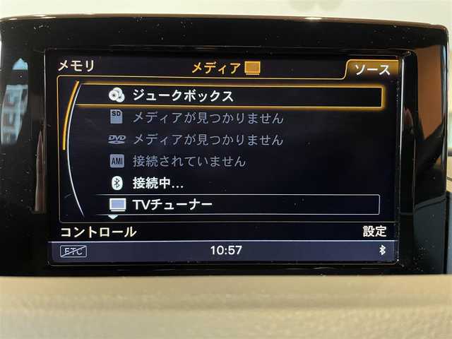 アウディ Ｑ３ 2．0 TFSI クワトロ 180PS Sライン 道央・札幌 2018(平30)年 6.1万km グレイシアホワイトメタリック Slineパッケージ/　・Slineエクステリアロゴ/　・Sパラレルスポークデザイン/　・スポークサスペンション/　・スプリントクロス/レザーSlineロゴ/　・LEDヘッドライト/　・ヘッドライトウォッシャー/MMIナビゲーション/アシスタンスパッケージ/　・クルーズコントロール/　・アウディサイドアシスト/　・アウディアクティブレーンアシスト/　・ハイビームアシスト/グレイシアホワイトメタリック/オートマチックテールゲート/シートヒーター