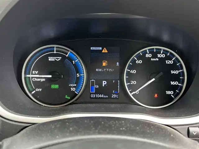 三菱 エクリプス クロス ＰＨＥＶ P 福岡県 2021(令3)年 3.1万km ホワイトダイヤモンド バックカメラ/サンルーフ/フルセグTV/クルーズコントロール/レーンキープアシスト/横滑り防止/前後コーナーセンサー/LEDオートライト/オートハイビーム/衝突被害軽減システム/Apple Car Play/AndroidAuto/BT/パワーシート(D席)/ルーフレール/ハーフレザーシート/シートヒーター(D席＋N席)