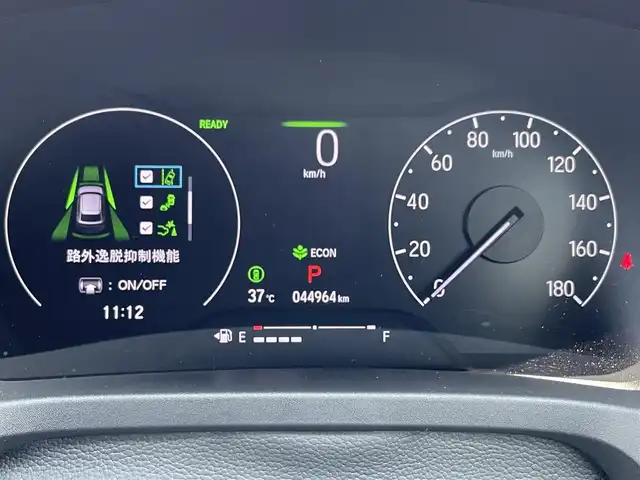 ホンダ ヴェゼル ハイブリッド e:HEV Z 佐賀県 2021(令3)年 4.5万km プラチナホワイトパール ワンオーナー/純正9インチSDナビゲーション/・フルセグTV/CD/DVD/SD/Bluetooth/バックカメラ/ETC/パワーテールゲート(予約クローズ機能付)/電子パーキングブレーキ/BRAKE HOLD機能/ハーフレザーシート/DN席シートヒーター/ISOFIX対応/パドルシフト/革巻きステアリング/ステアリングリモコン/純正18インチアルミホイール/純正LEDヘッドライト/オートマチックハイビーム/純正LEDフォグランプ/純正フロアマット/純正ドアバイザ―/フロントデアイサ―機能/新車保証書/取扱説明書/ホンダセンシング/・アダプティブクルーズコントロール/・路外逸脱抑制機能/・ブラインドスポットインフォメーション/・衝突軽減ブレーキ/・踏み間違い衝突軽減システム/・クリアランスソナー