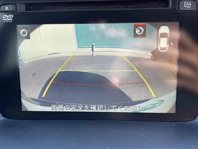 マツダ ＣＸ－５ XD プロアクティブ 福岡県 2015(平27)年 8.4万km メテオグレーマイカ セーフティクルーズパッケージ/純正ナビ（BT/フルセグ/AM/FM/DISC/AUX)/Bカメラ/レーダークルーズコントロール/LEDヘッドライト/フォグランプ/オートライト/純正19インチAW/アイドリングストップ/USB入力端子/ステアリングスイッチ/横滑り防止装置/コーナーセンサー/レーンキープアシスト/盗難防止装置/衝突軽減システム/スマートキー/ETC/取扱説明書