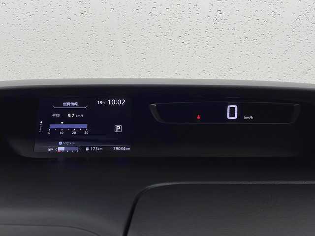 日産 セレナ ハイウェイスター 宮城県 2017(平29)年 7.9万km ブリリアントホワイトパール 2トーン セーフティパックB/エマージェンシーブレーキ/プロパイロット/車線逸脱警報/ソナー(F.R)/アラウンドビューモニター/純正11型フリップダウンモニター/両側パワースライドドア/インテリジェントミラー/純正9型ナビ/・BT.CD.DVD.SD.HDMI.USB/フロントスポイラー/純正16インチアルミホイール/ビルトインETC/ロールサンシェード/LEDヘッドライト/LEDフォグランプ/アイドリングストップ/プッシュスタート/スマートキー/横滑り防止機能