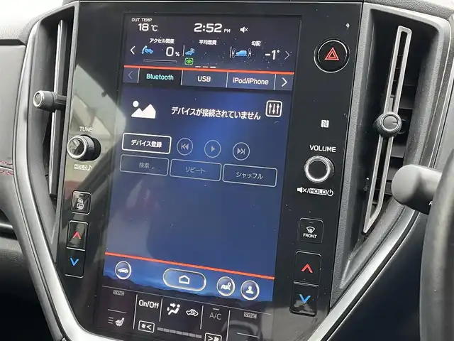 スバル レヴォーグ 1．8STIスポーツ EX 群馬県 2020(令2)年 7.2万km クリスタルブラックシリカ アイサイトX/・プリクラッシュブレーキ/・レーンキープアシスト/・車線逸脱防止機能/・後退時ブレーキアシスト/・追従付クルーズコントロール/純正11.6インチナビ/　　フルセグ/Bluetooth/ipod/    USB/FM/AM/AUX /    AppleCarPlay/AndroidAuto/バックモニター/フロント、サイドカメラ/STIサイド、リヤエアロ/赤茶革シート/前席パワーシート/全席シートヒーター/オートLEDヘッドライト/フロント、リヤフォグランプ/パワーバックドア/電動パーキングブレーキ/純正18AW/純正フロアマット/ビルドインETC