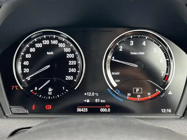 ＢＭＷ １１８ｉ 長野県 2018(平30)年 3.7万km メルボルンレッド アクティブクルーズコントロール（ACC）/インテリジェントセーフティ/自動ブレーキ（衝突回避・被害軽減ブレーキ）/レーンデパーチャーウォーニング/ベージュレザーシート/シートヒーター/純正HDDナビ/バックカメラ/コンフォートアクセス/パークディスタンスコントロール/LEDヘッドライト/スマートキー/ミラー内臓ETC/アイドリングストップ/純正17インチYスポークAW/2ゾーンオートマチックAC