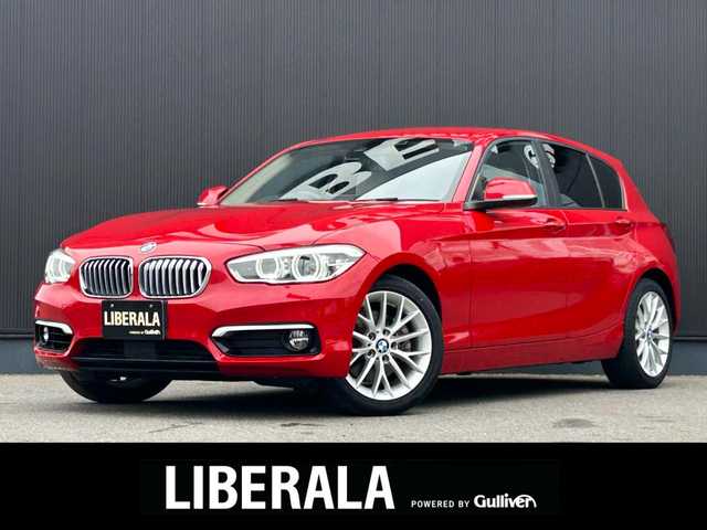 ＢＭＷ １１８ｉ 長野県 2018(平30)年 3.7万km メルボルンレッド アクティブクルーズコントロール（ACC）/インテリジェントセーフティ/自動ブレーキ（衝突回避・被害軽減ブレーキ）/レーンデパーチャーウォーニング/ベージュレザーシート/シートヒーター/純正HDDナビ/バックカメラ/コンフォートアクセス/パークディスタンスコントロール/LEDヘッドライト/スマートキー/ミラー内臓ETC/アイドリングストップ/純正17インチYスポークAW/2ゾーンオートマチックAC