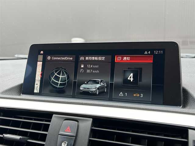 ＢＭＷ １１８ｉ 長野県 2018(平30)年 3.7万km メルボルンレッド アクティブクルーズコントロール（ACC）/インテリジェントセーフティ/自動ブレーキ（衝突回避・被害軽減ブレーキ）/レーンデパーチャーウォーニング/ベージュレザーシート/シートヒーター/純正HDDナビ/バックカメラ/コンフォートアクセス/パークディスタンスコントロール/LEDヘッドライト/スマートキー/ミラー内臓ETC/アイドリングストップ/純正17インチYスポークAW/2ゾーンオートマチックAC