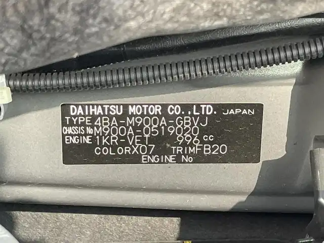 トヨタ ルーミー カスタムG－T 宮城県 2021(令3)年 3.6万km ブラックマイカメタリック アルパイン9インチナビ/フルセグTV/（AM/FM/CD/DVD/Bluetooth）/全方位カメラ/モデリスタエアロ/衝突軽減ブレーキ/横滑り防止機能/レーダークルコン/アイドリングストップ/コーナーセンサー/両側パワースライドドア/電動パーキング/オートホールド/ビルトインETC/前後ドラレコ/レーダー探知機/オートライト/LEDヘッドライト/フォグランプ