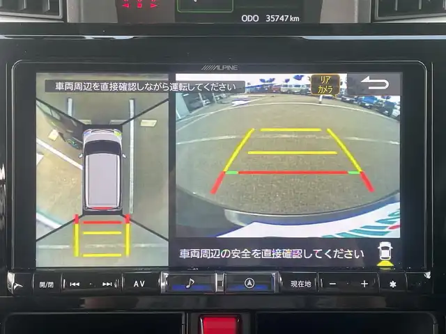 トヨタ ルーミー カスタムG－T 宮城県 2021(令3)年 3.6万km ブラックマイカメタリック アルパイン9インチナビ/フルセグTV/（AM/FM/CD/DVD/Bluetooth）/全方位カメラ/モデリスタエアロ/衝突軽減ブレーキ/横滑り防止機能/レーダークルコン/アイドリングストップ/コーナーセンサー/両側パワースライドドア/電動パーキング/オートホールド/ビルトインETC/前後ドラレコ/レーダー探知機/オートライト/LEDヘッドライト/フォグランプ