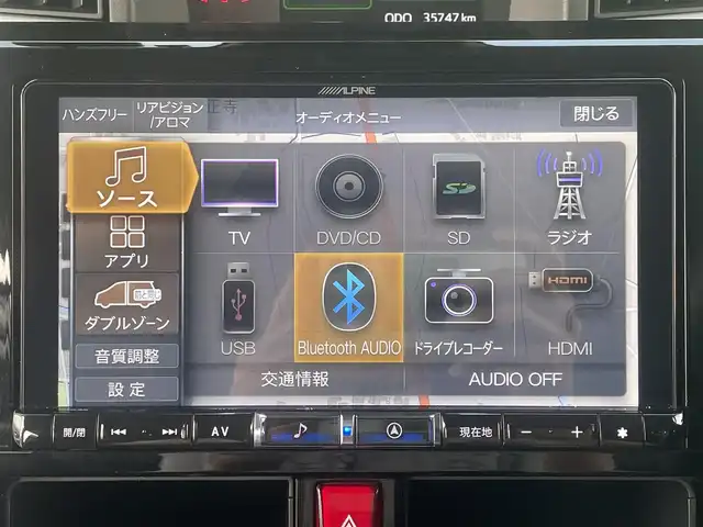 トヨタ ルーミー カスタムG－T 宮城県 2021(令3)年 3.6万km ブラックマイカメタリック アルパイン9インチナビ/フルセグTV/（AM/FM/CD/DVD/Bluetooth）/全方位カメラ/モデリスタエアロ/衝突軽減ブレーキ/横滑り防止機能/レーダークルコン/アイドリングストップ/コーナーセンサー/両側パワースライドドア/電動パーキング/オートホールド/ビルトインETC/前後ドラレコ/レーダー探知機/オートライト/LEDヘッドライト/フォグランプ