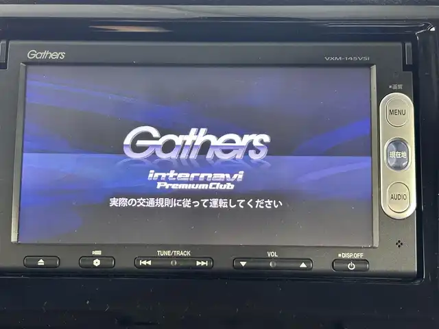 ホンダ Ｎ ＷＧＮ カスタム G Aパッケージ 佐賀県 2013(平25)年 6.8万km プレミアムゴールドパープルパール 純正ナビ/Bluetooth/ワンセグTV/AM/FM/SD/バックカメラ/ハーフレザーシート/HIDヘッドライト/フォグランプ/クルーズコントロール/純正14インチアルミホイール/CTBA/ステアリングスイッチ/革巻きステアリング/ベンチシート