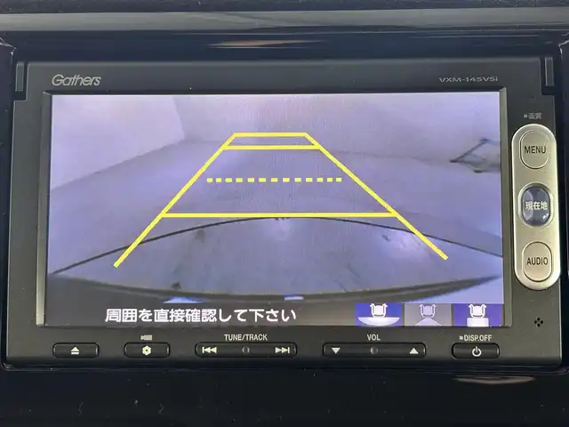 ホンダ Ｎ ＷＧＮ カスタム G Aパッケージ 佐賀県 2013(平25)年 6.8万km プレミアムゴールドパープルパール 純正ナビ/Bluetooth/ワンセグTV/AM/FM/SD/バックカメラ/ハーフレザーシート/HIDヘッドライト/フォグランプ/クルーズコントロール/純正14インチアルミホイール/CTBA/ステアリングスイッチ/革巻きステアリング/ベンチシート