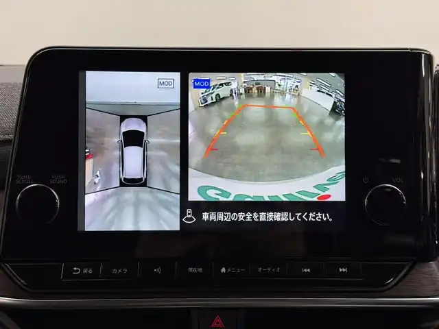 日産 オーラ G レザーエディション 三重県 2022(令4)年 6.1万km ピュアホワイトパール e-POWER/FF/フロアCVT/Nissan Connect対応 9インチナビ*/（AM/FM/TV/USB/iPod/Bluetooth/HDMI/CarPlay/AndroidAuto）/インテリジェント アラウンドビューモニター（移動物検知機能付）/BOSE パーソナルプラスサウンドシステム（8スピーカー）*/ETC2.0*/安全/・インテリジェント エマージェンシーブレーキ/・LDW（車線逸脱警報）、インテリジェント LI（車線逸脱防止支援）/・プロパイロット/・インテリジェント DA（ふらつき警報）/・速度標識表示、標識検知支援/・後側方車両検知警報システム（BSW）＋後側方衝突防止支援（BSI）＋後退時車両検知警報/・前後ソナー/・SOSコール/など/装備/・インテリジェント ルームミラー/・本革シート/・オートエアコン/・電動パーキングブレーキ＆ブレーキホールド/・ステアリングスイッチ/・オートライト/・アダプティブLEDヘッドライト/・プッシュスタート/・純正17inAW/・プッシュスタート/・スマートキーx2/など/*…メーカーOP