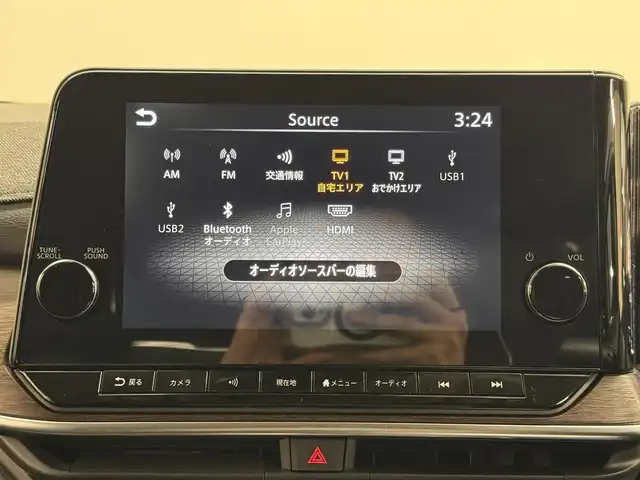 日産 オーラ G レザーエディション 三重県 2022(令4)年 6.1万km ピュアホワイトパール e-POWER/FF/フロアCVT/Nissan Connect対応 9インチナビ*/（AM/FM/TV/USB/iPod/Bluetooth/HDMI/CarPlay/AndroidAuto）/インテリジェント アラウンドビューモニター（移動物検知機能付）/BOSE パーソナルプラスサウンドシステム（8スピーカー）*/ETC2.0*/安全/・インテリジェント エマージェンシーブレーキ/・LDW（車線逸脱警報）、インテリジェント LI（車線逸脱防止支援）/・プロパイロット/・インテリジェント DA（ふらつき警報）/・速度標識表示、標識検知支援/・後側方車両検知警報システム（BSW）＋後側方衝突防止支援（BSI）＋後退時車両検知警報/・前後ソナー/・SOSコール/など/装備/・インテリジェント ルームミラー/・本革シート/・オートエアコン/・電動パーキングブレーキ＆ブレーキホールド/・ステアリングスイッチ/・オートライト/・アダプティブLEDヘッドライト/・プッシュスタート/・純正17inAW/・プッシュスタート/・スマートキーx2/など/*…メーカーOP