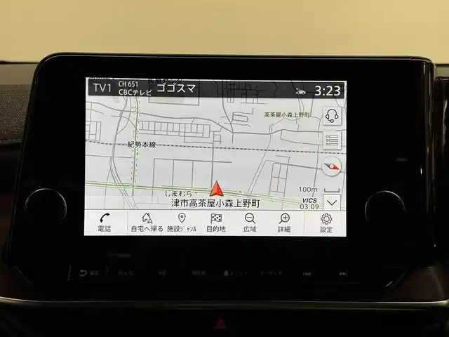 日産 オーラ G レザーエディション 三重県 2022(令4)年 6.1万km ピュアホワイトパール e-POWER/FF/フロアCVT/Nissan Connect対応 9インチナビ*/（AM/FM/TV/USB/iPod/Bluetooth/HDMI/CarPlay/AndroidAuto）/インテリジェント アラウンドビューモニター（移動物検知機能付）/BOSE パーソナルプラスサウンドシステム（8スピーカー）*/ETC2.0*/安全/・インテリジェント エマージェンシーブレーキ/・LDW（車線逸脱警報）、インテリジェント LI（車線逸脱防止支援）/・プロパイロット/・インテリジェント DA（ふらつき警報）/・速度標識表示、標識検知支援/・後側方車両検知警報システム（BSW）＋後側方衝突防止支援（BSI）＋後退時車両検知警報/・前後ソナー/・SOSコール/など/装備/・インテリジェント ルームミラー/・本革シート/・オートエアコン/・電動パーキングブレーキ＆ブレーキホールド/・ステアリングスイッチ/・オートライト/・アダプティブLEDヘッドライト/・プッシュスタート/・純正17inAW/・プッシュスタート/・スマートキーx2/など/*…メーカーOP