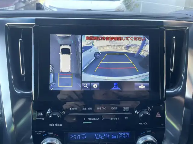 トヨタ アルファードハイブリット エグゼクティブ ラウンジ S 群馬県 2019(令1)年 1万km ホワイトパールクリスタルシャイン 法人ワンオーナー/４WD/純正メモリナビ、地デジ、Bluetooth、CD、DVD、MSV/JBLサウンドシステム/純正フリップダウンモニター/アラウンドビューモニター/デジタルインナーミラー/プリクラッシュセーフティ/レーダーブレーキサポート/ブラインドスポットモニター/ビルトインETC2.0/LEDヘッドライト/AFS/パワーバックドア/黒レザーシート/前席2列目オットマン、シートヒーター/　エアシート、パワーシート/ステアリングヒーター/ウインカーミラー/スマートキー×３/ドアバイザー/保証書、取説