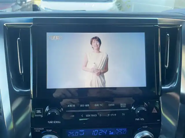 トヨタ アルファードハイブリット エグゼクティブ ラウンジ S 群馬県 2019(令1)年 1万km ホワイトパールクリスタルシャイン 法人ワンオーナー/４WD/純正メモリナビ、地デジ、Bluetooth、CD、DVD、MSV/JBLサウンドシステム/純正フリップダウンモニター/アラウンドビューモニター/デジタルインナーミラー/プリクラッシュセーフティ/レーダーブレーキサポート/ブラインドスポットモニター/ビルトインETC2.0/LEDヘッドライト/AFS/パワーバックドア/黒レザーシート/前席2列目オットマン、シートヒーター/　エアシート、パワーシート/ステアリングヒーター/ウインカーミラー/スマートキー×３/ドアバイザー/保証書、取説