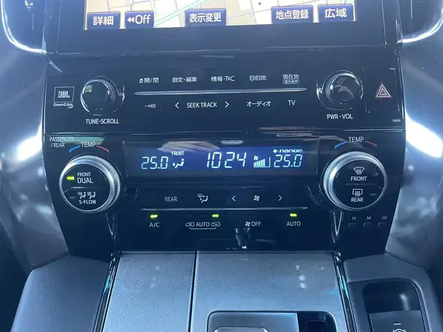 トヨタ アルファードハイブリット エグゼクティブ ラウンジ S 群馬県 2019(令1)年 1万km ホワイトパールクリスタルシャイン 法人ワンオーナー/４WD/純正メモリナビ、地デジ、Bluetooth、CD、DVD、MSV/JBLサウンドシステム/純正フリップダウンモニター/アラウンドビューモニター/デジタルインナーミラー/プリクラッシュセーフティ/レーダーブレーキサポート/ブラインドスポットモニター/ビルトインETC2.0/LEDヘッドライト/AFS/パワーバックドア/黒レザーシート/前席2列目オットマン、シートヒーター/　エアシート、パワーシート/ステアリングヒーター/ウインカーミラー/スマートキー×３/ドアバイザー/保証書、取説