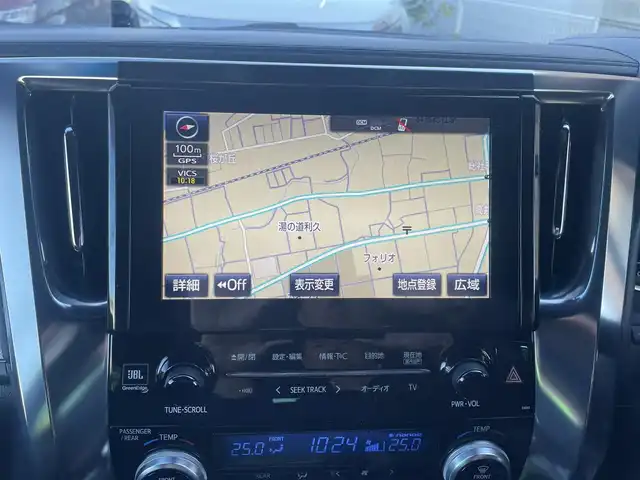 トヨタ アルファードハイブリット エグゼクティブ ラウンジ S 群馬県 2019(令1)年 1万km ホワイトパールクリスタルシャイン 法人ワンオーナー/４WD/純正メモリナビ、地デジ、Bluetooth、CD、DVD、MSV/JBLサウンドシステム/純正フリップダウンモニター/アラウンドビューモニター/デジタルインナーミラー/プリクラッシュセーフティ/レーダーブレーキサポート/ブラインドスポットモニター/ビルトインETC2.0/LEDヘッドライト/AFS/パワーバックドア/黒レザーシート/前席2列目オットマン、シートヒーター/　エアシート、パワーシート/ステアリングヒーター/ウインカーミラー/スマートキー×３/ドアバイザー/保証書、取説