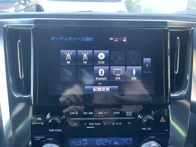 トヨタ アルファードハイブリット エグゼクティブ ラウンジ S 群馬県 2019(令1)年 1万km ホワイトパールクリスタルシャイン 法人ワンオーナー/４WD/純正メモリナビ、地デジ、Bluetooth、CD、DVD、MSV/JBLサウンドシステム/純正フリップダウンモニター/アラウンドビューモニター/デジタルインナーミラー/プリクラッシュセーフティ/レーダーブレーキサポート/ブラインドスポットモニター/ビルトインETC2.0/LEDヘッドライト/AFS/パワーバックドア/黒レザーシート/前席2列目オットマン、シートヒーター/　エアシート、パワーシート/ステアリングヒーター/ウインカーミラー/スマートキー×３/ドアバイザー/保証書、取説