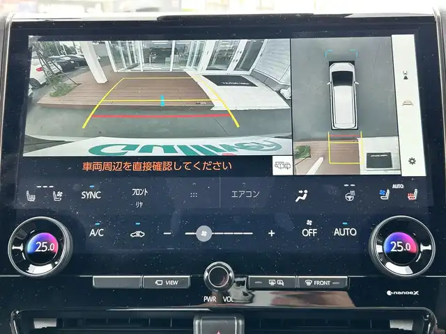 車両画像22